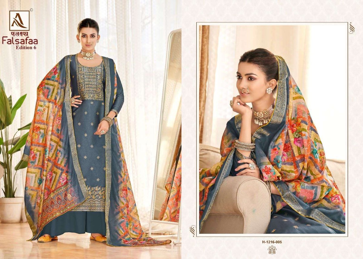 Alok Suit Falsafaa Edition Vol-6 1216-001 to 1216-006 Series 5