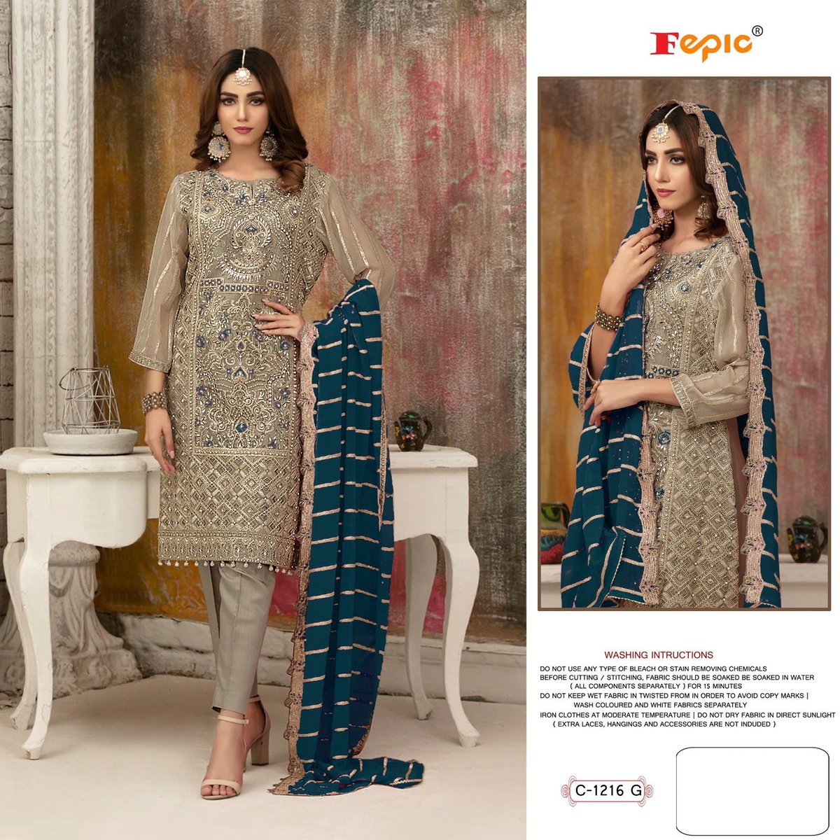 Fepic Rosemeen C-1216 New Colors 5