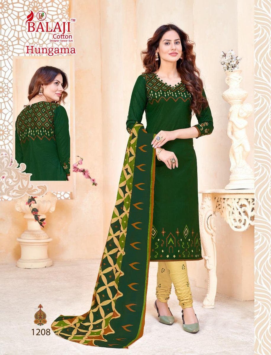 Balaji Cotton Hungama Vol-12 1201-1216 Series 8