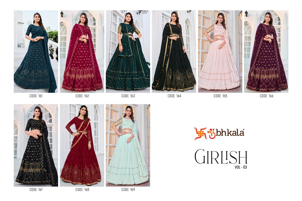 Shubhkala Girlish Vol-3 161-169 Series 10
