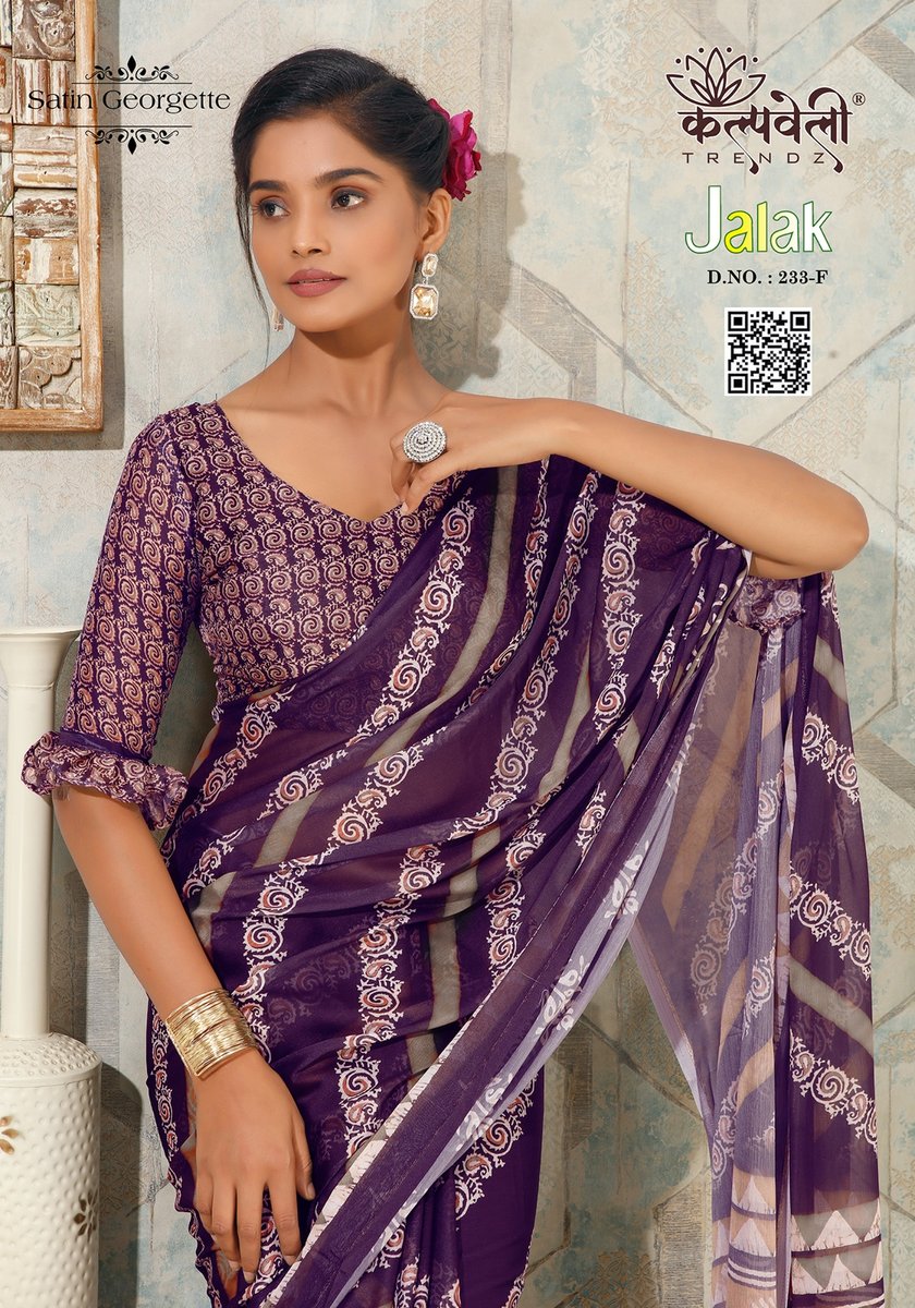 KALPVELLY TRENDZ JALAK 233-A TO 233-F 6