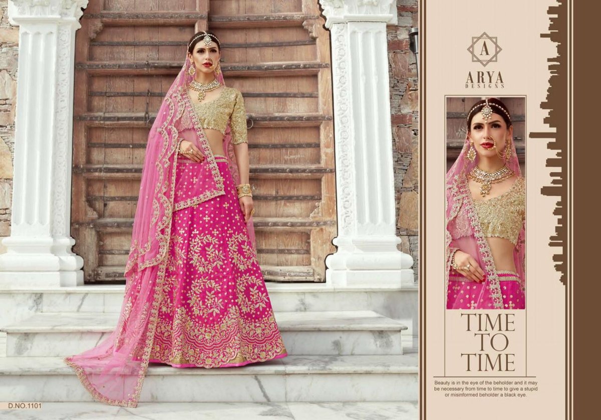 Arya Designer Lehenga Cinderella 1101-1106 Series 1