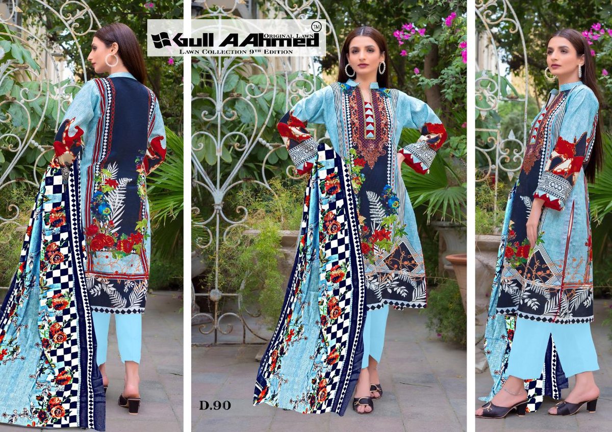 Gull Aahmed Vol-9 81-90 Series 10