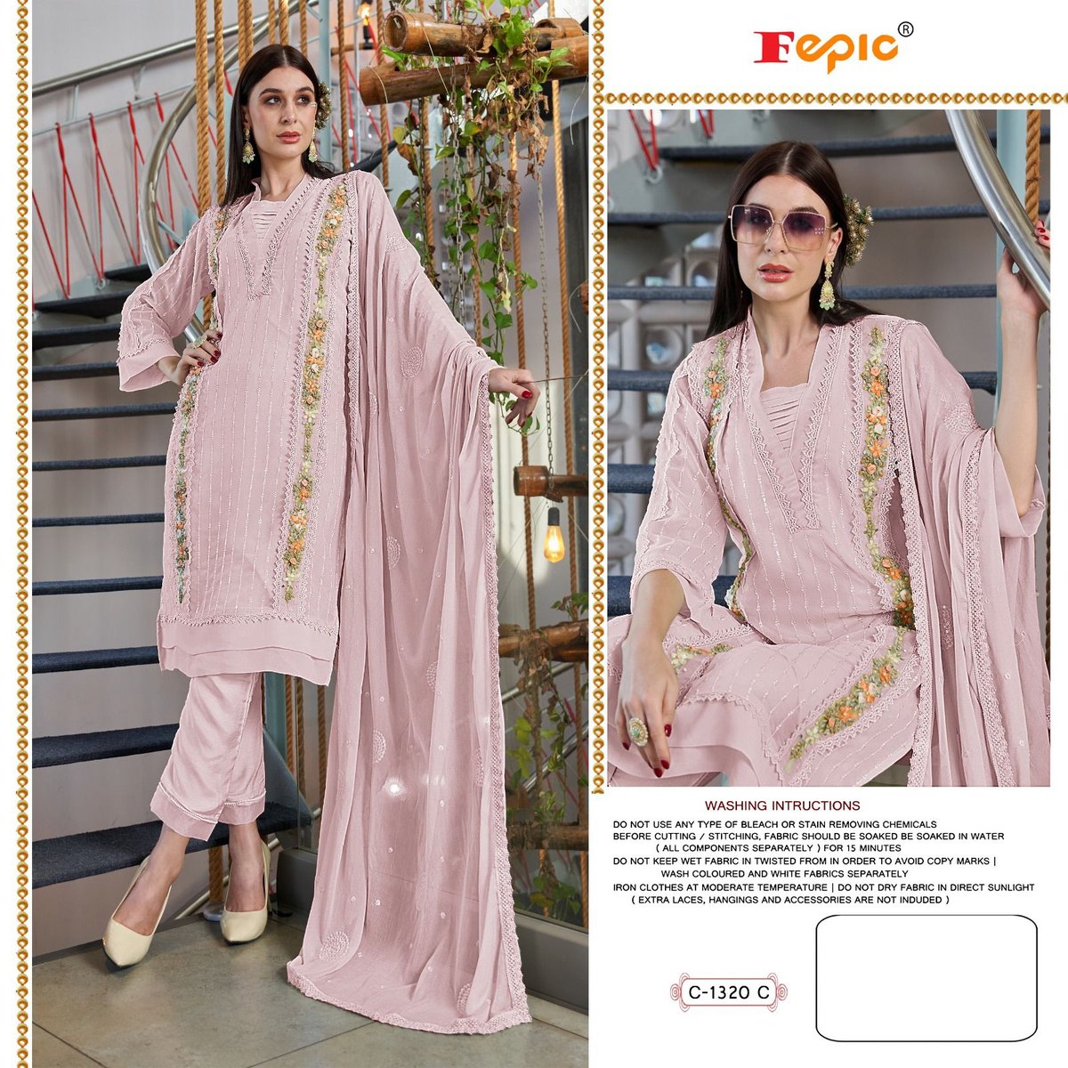 Fepic Rosemeen C-1320 Colors 3