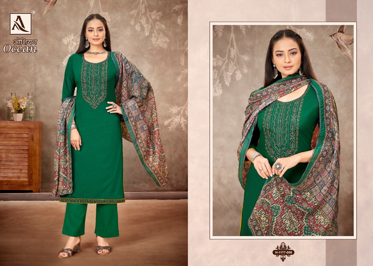 Alok Suit Ocean 1177-001 to 1177-006 Series 6