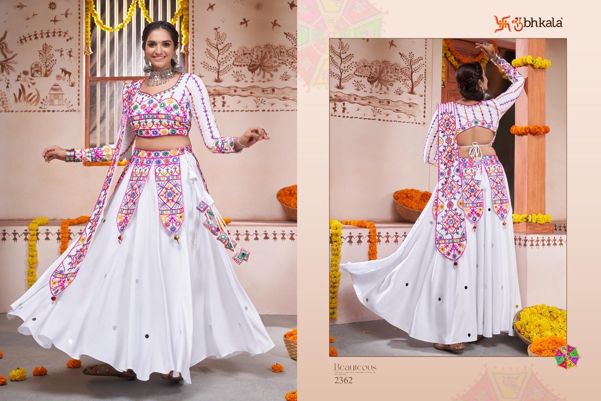 Shubhkala Raas Vol-10 2361-2367 Series 2