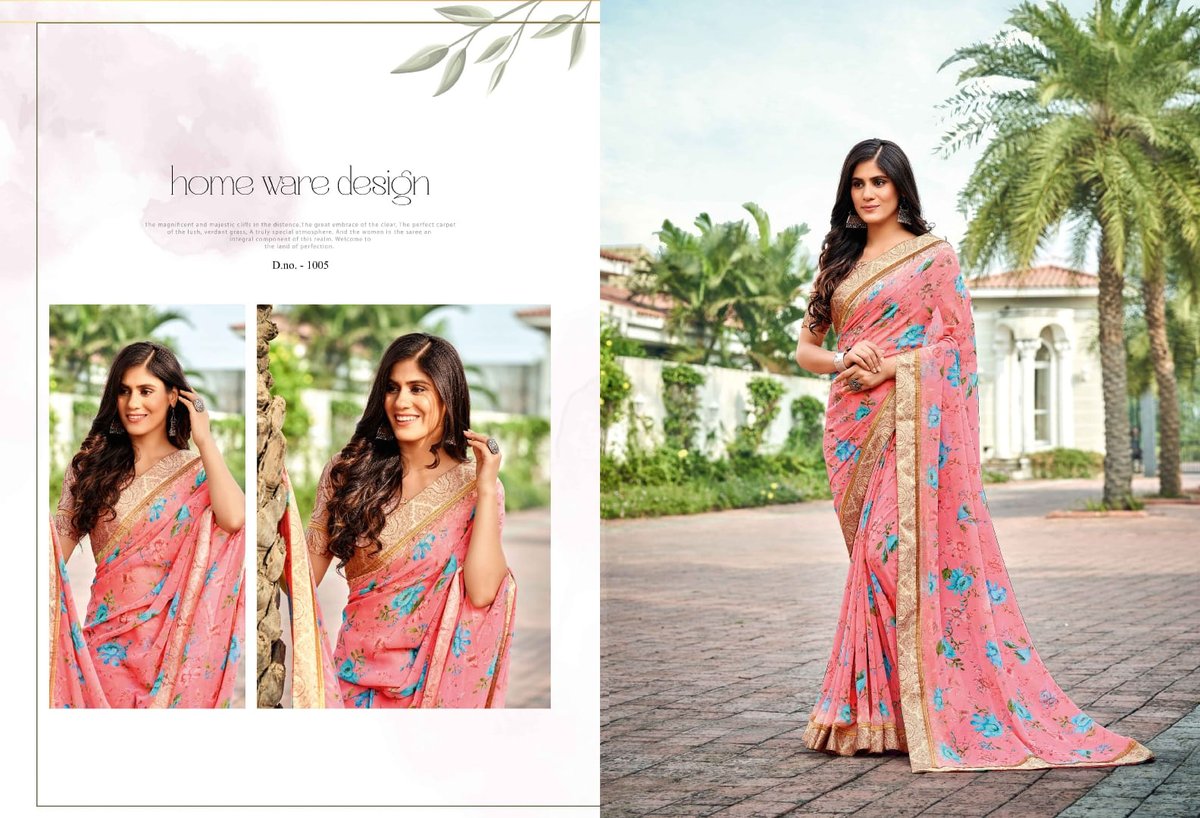 Amarsath Kavita Vol-2 1001-1008 Series 5