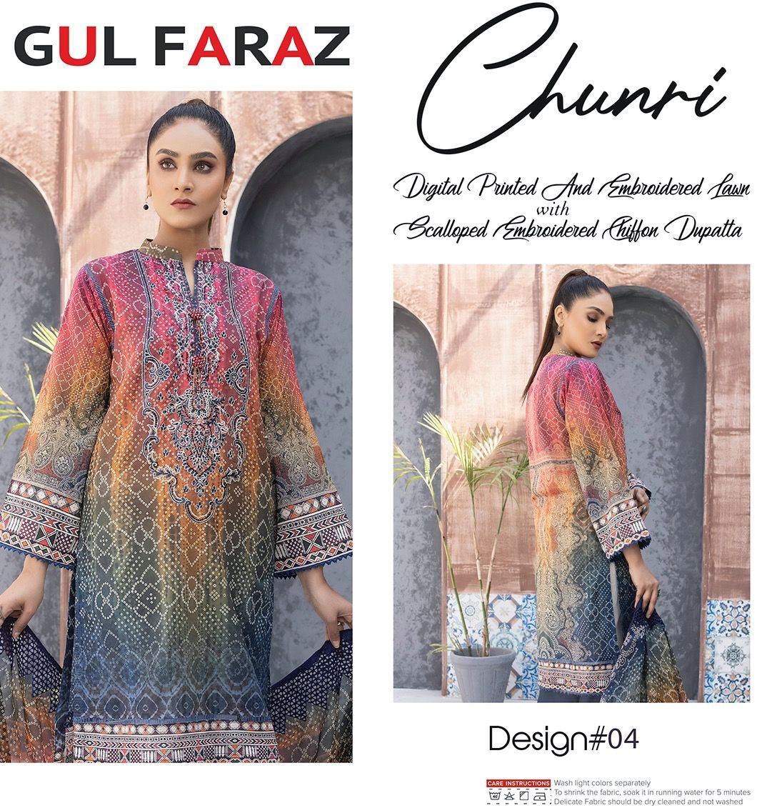Gul Faraz Chunri 01-08 Series 4