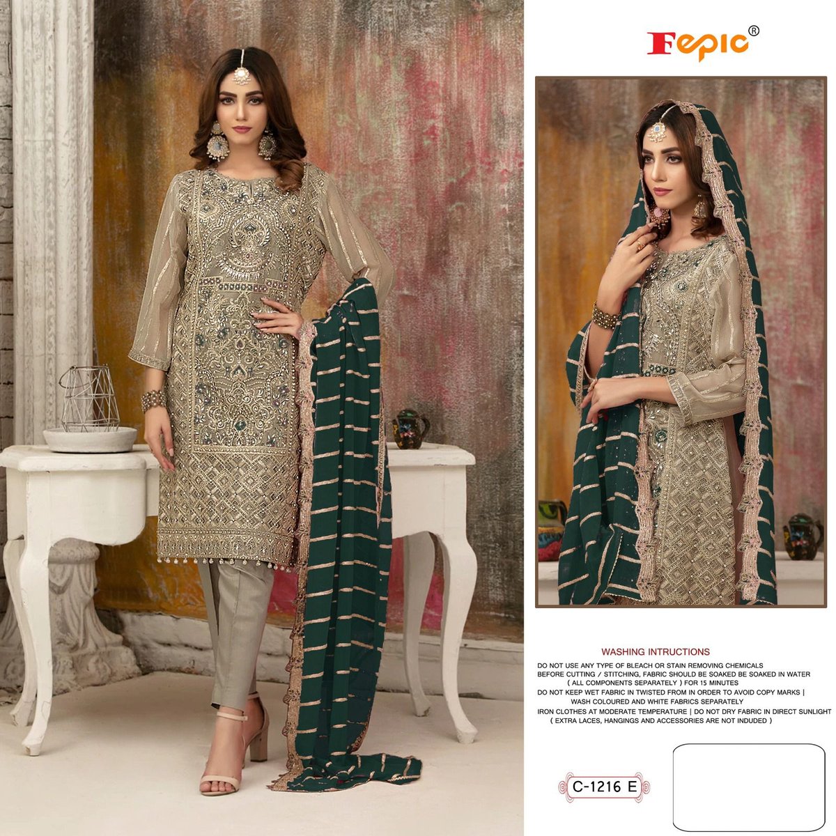 FEPIC ROSEMEEN C 1216 COLORS C-1216-E-C-1216-H SERIES 1
