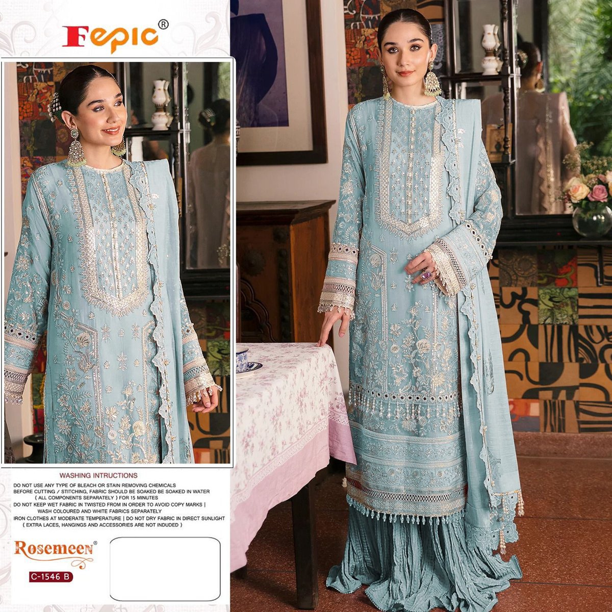 Fepic Rosemeen C-1546 Colors 3