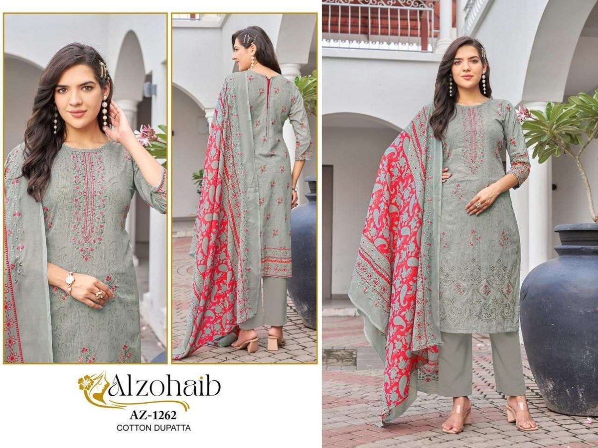 AL ZOHAIB MAHIMA 1262-1267 SERIES 6
