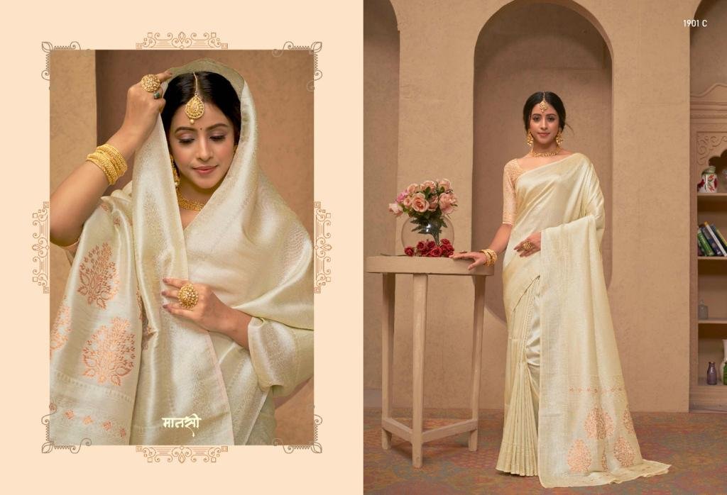 Bhumi Silver Edition 1901 Colors 3