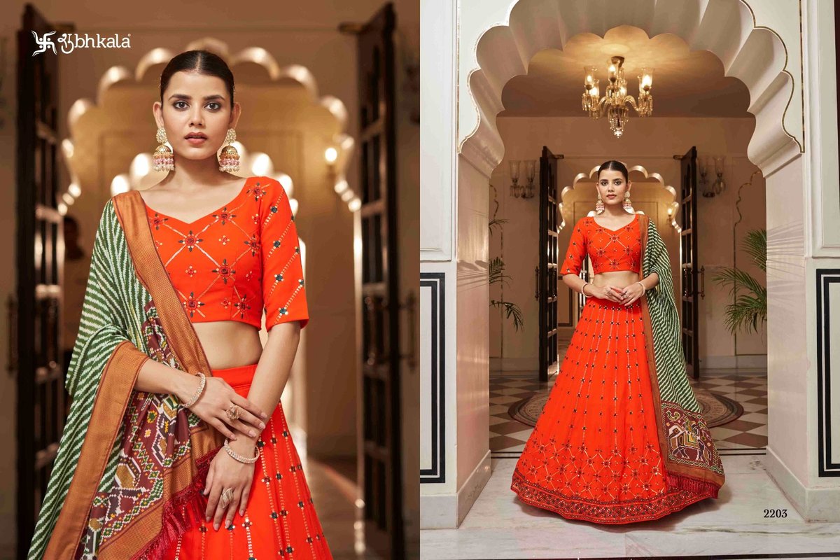 SHUBHKALA BRIDESMAID VOL-24 2201 TO 2205 3