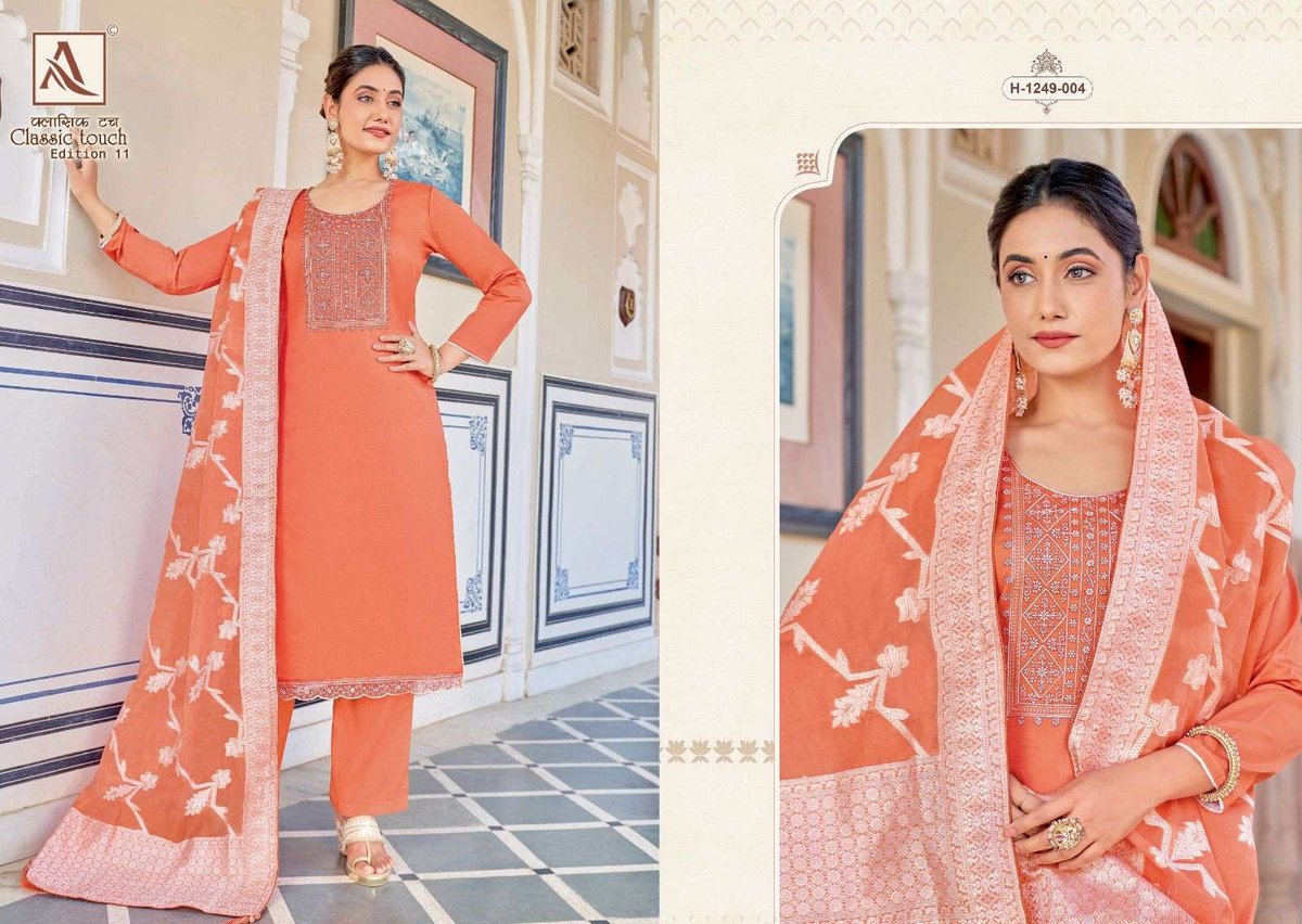 Alok Suit Classic Touch Edition Vol-11 1249-001 to 1249-006 Series 4