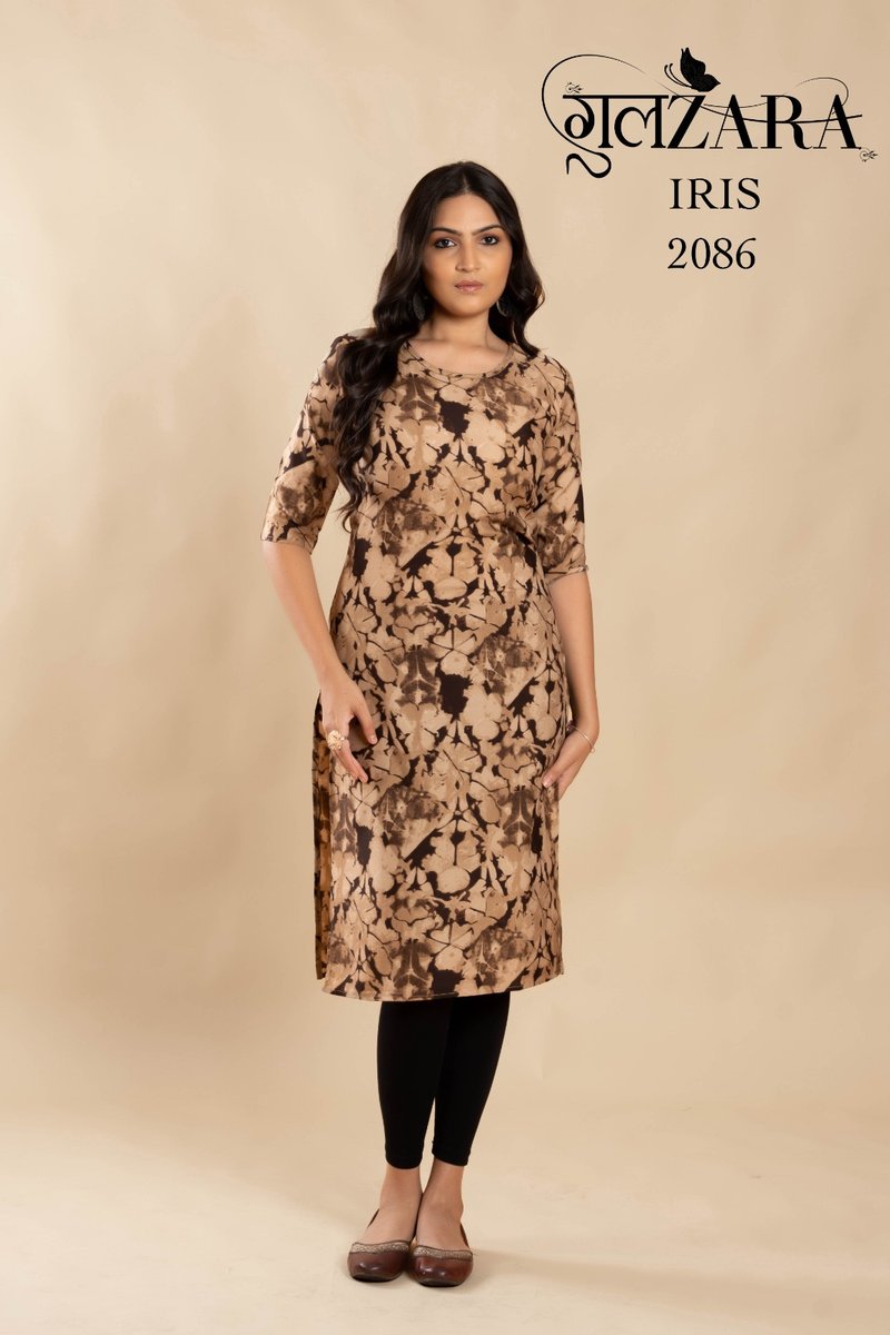 Gulzara Iris 2086-2093 Series 1