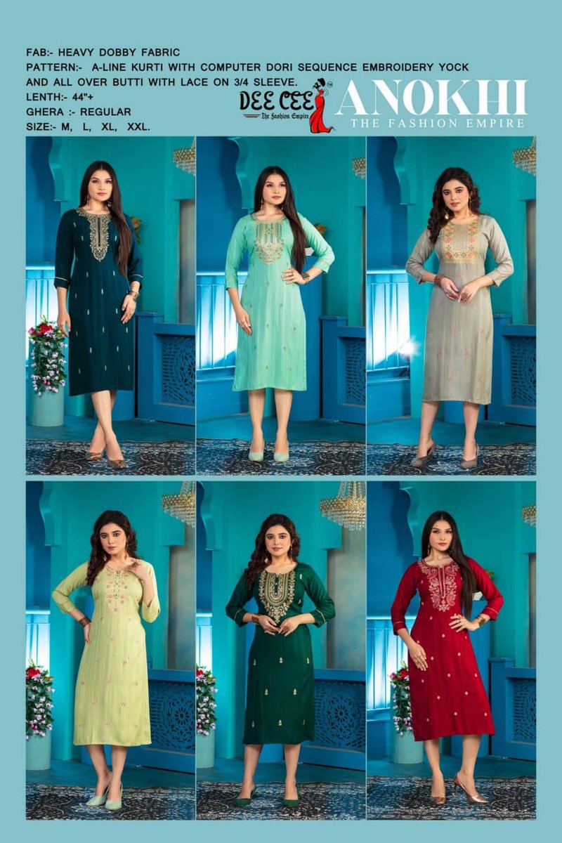 DEECEE  ANOKHI 101 TO 106 7