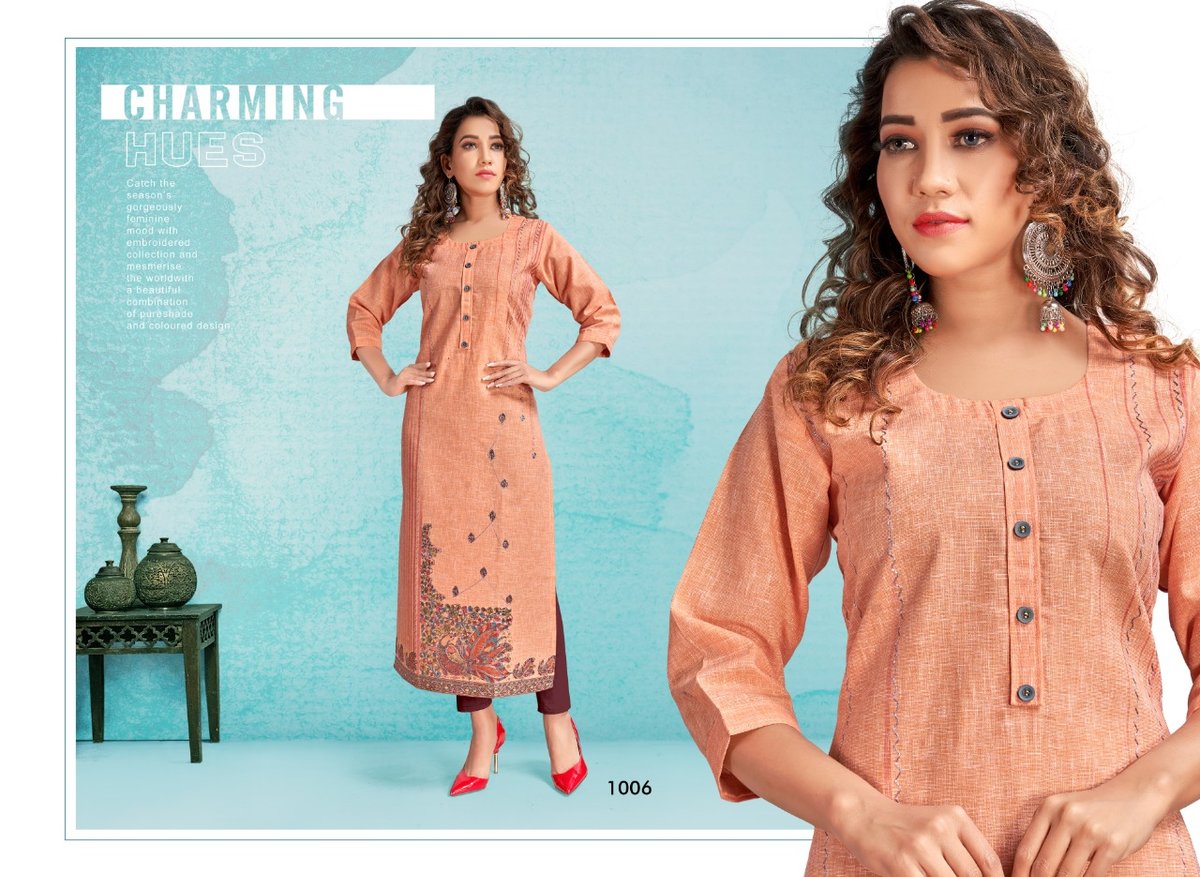 7 Season's Ruzela 1001-1006 Series 6