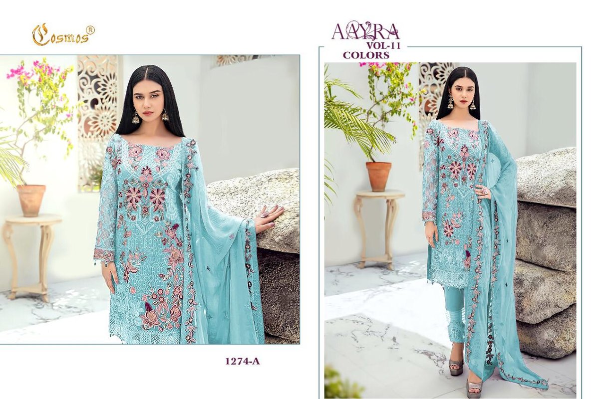 Cosmos Aayra Vol-11 1274 Colors 1