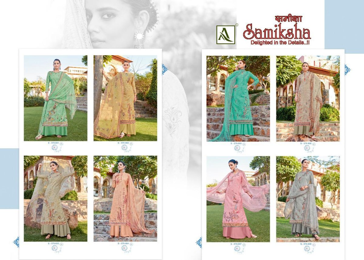 Alok Suits Samiksha 570-001 to 570-008 Series 9