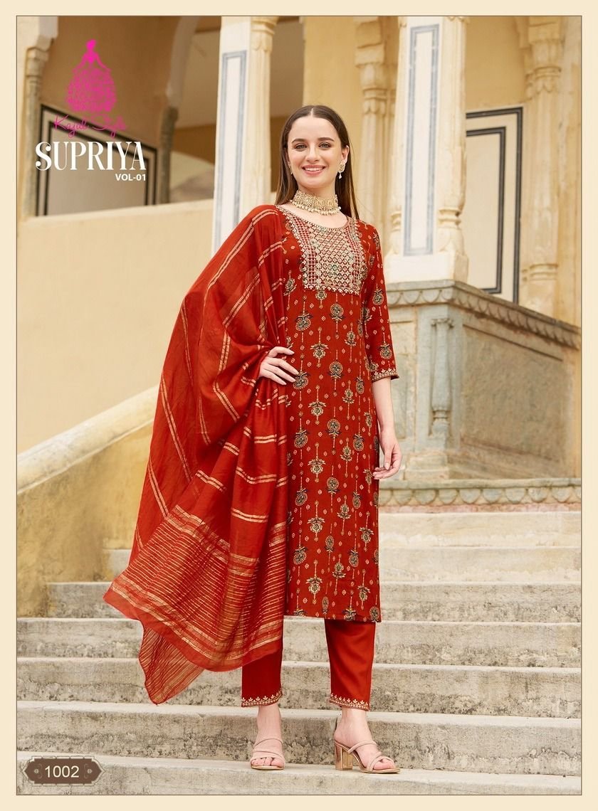 KAJAL STYLE SUPRIYA VOL-1 1001 TO 1008 2