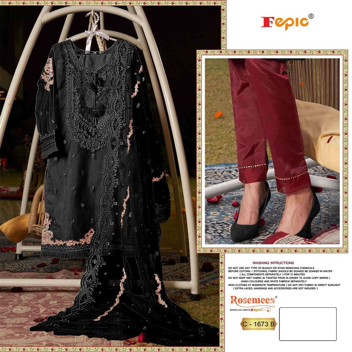 Fepic Rosemeen C-1673 Colors 2