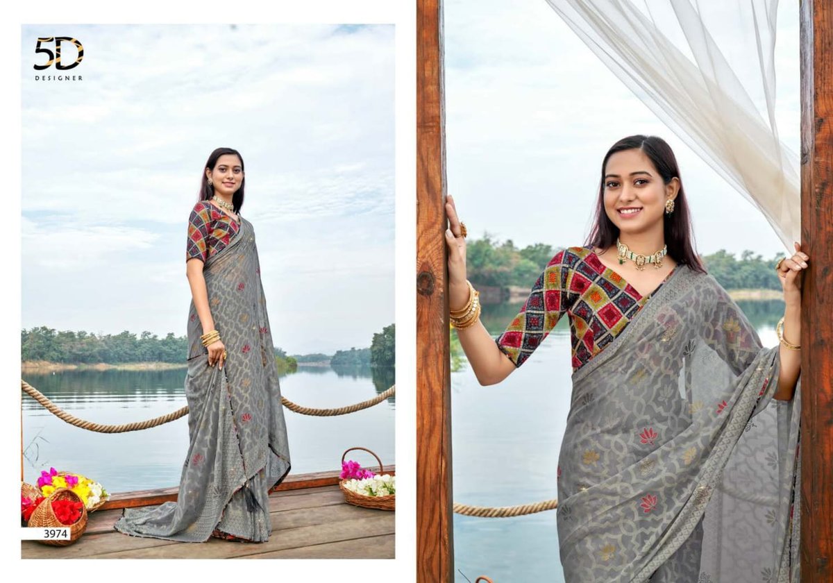 5D Designer Sweety Vol-2 3971-3978 Series 4