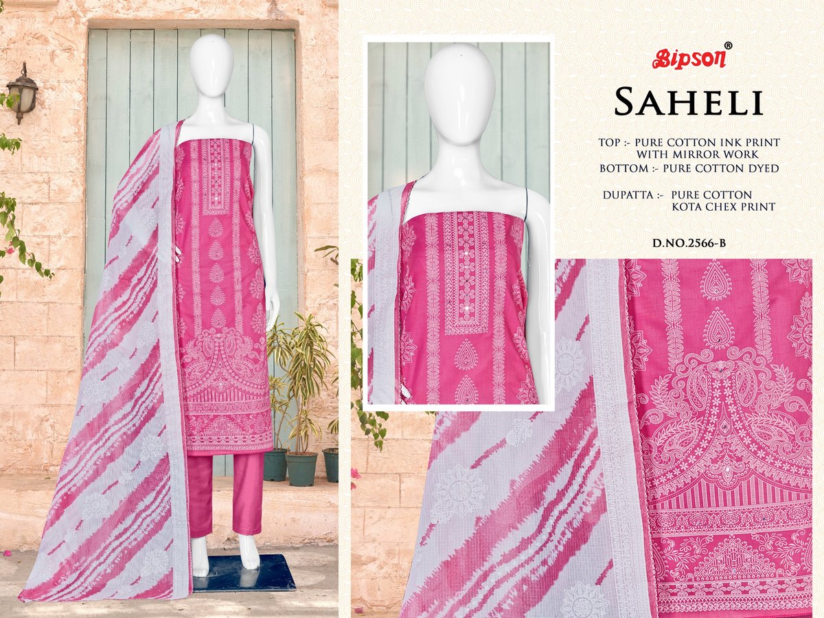 BIPSON PRINT SAHELI 2566-A TO 2566-D 2