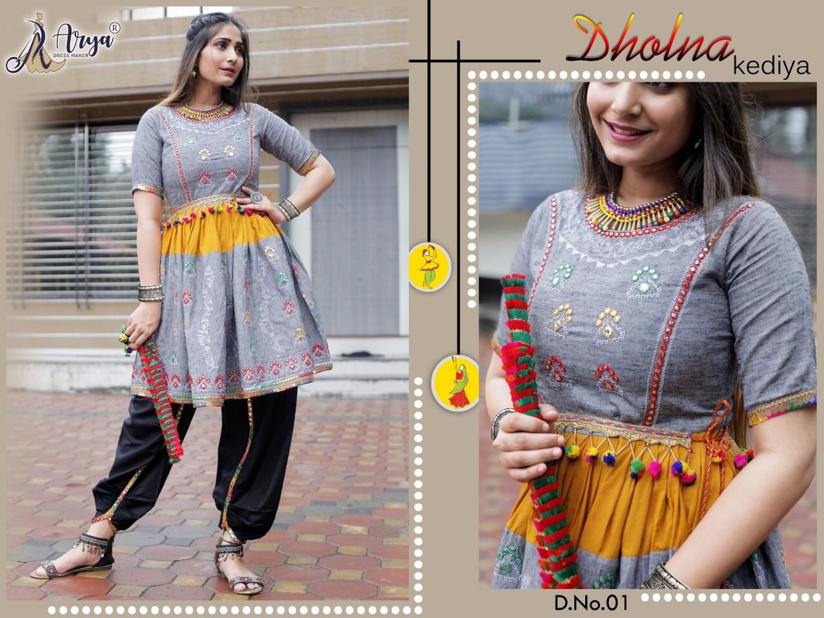 Arya Designs Dholna Kediya 01-06 Series 1