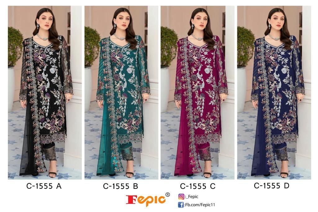 Fepic Rosemeen C-1555 Colors 5