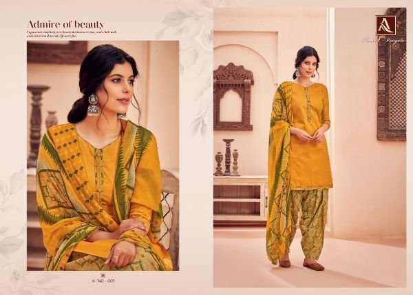Alok Suits Noor e Patiyala 540-001 to 540-010 Series 5