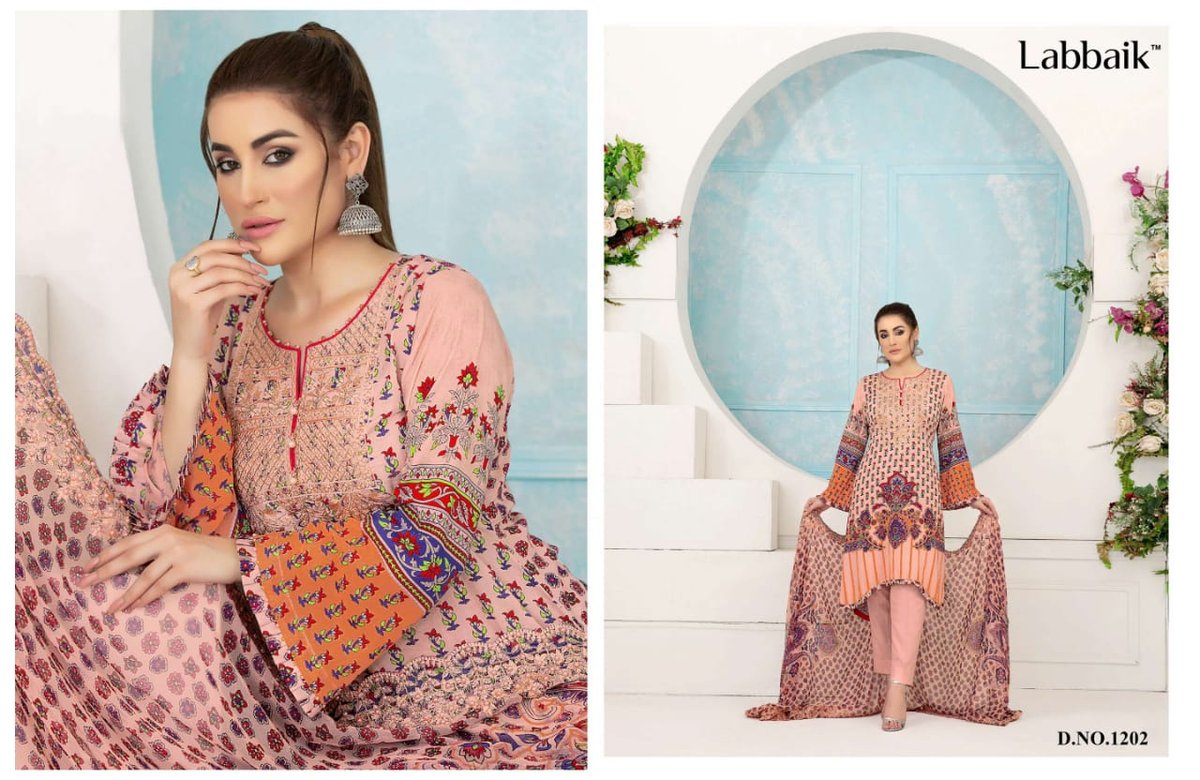 Asifa Nabeel Labbaick 1201-1210 Series 2