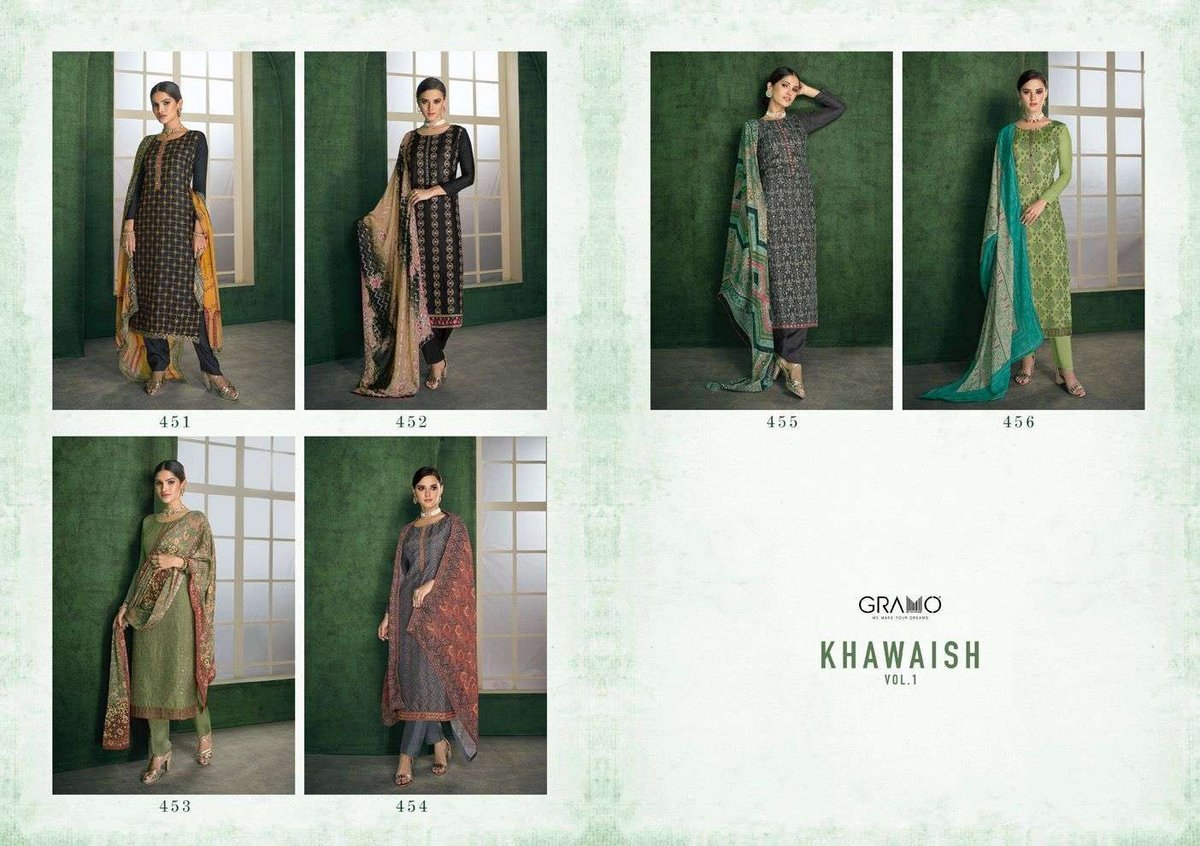 Gramo Khawaish Vol-1 451-456 Series 7