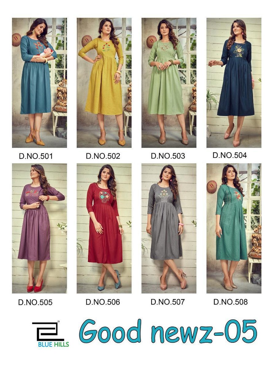 Blue Hills Good News Vol-5 501-508 Series 9