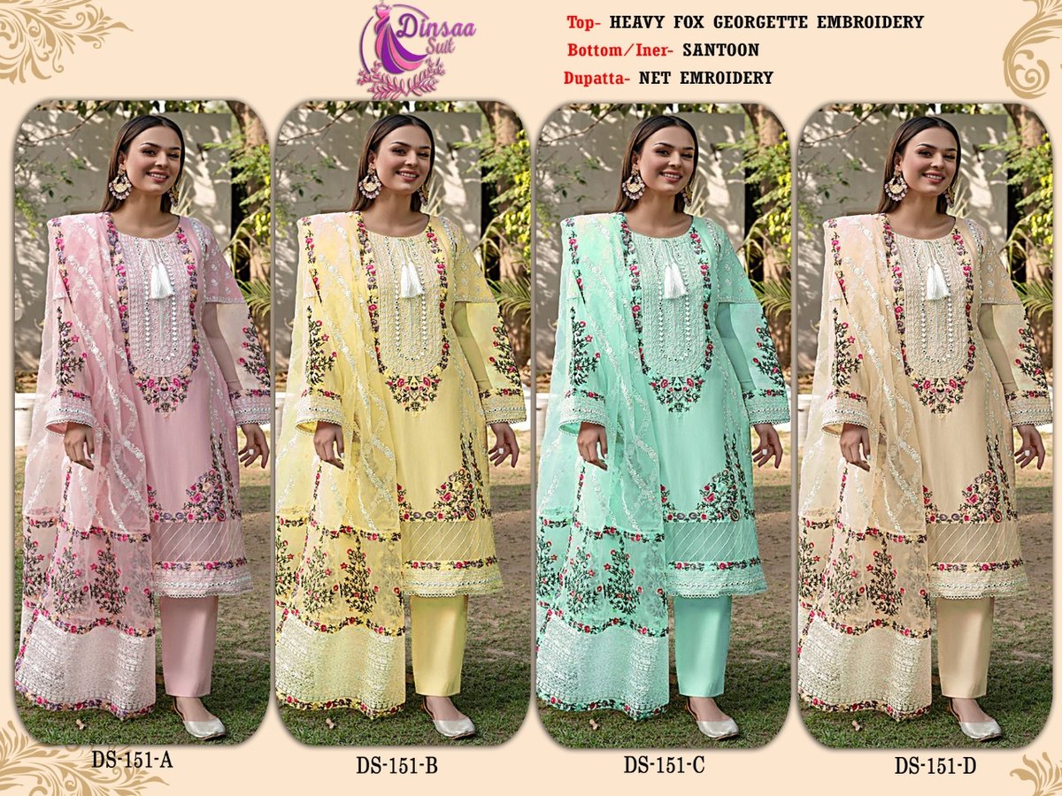 Dinsaa Suit DS-151 Colors 6