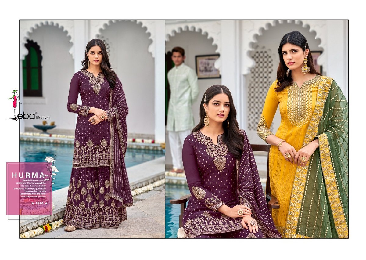 Eba Lifestyle Hurma Vol-35 1314-1319 Series 1