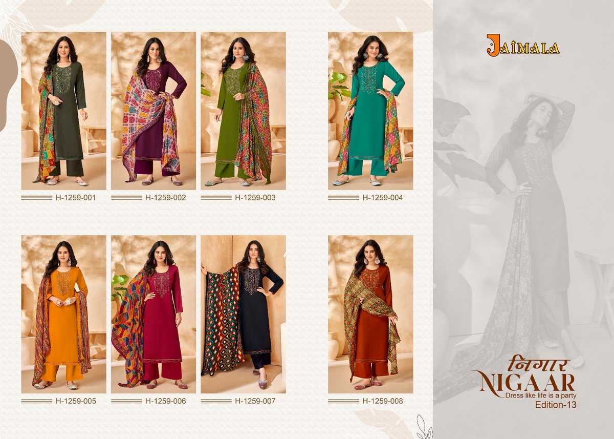 Alok Suit Jaimala Nigaar Vol-13 1259-001 to 1259-008 Series 9