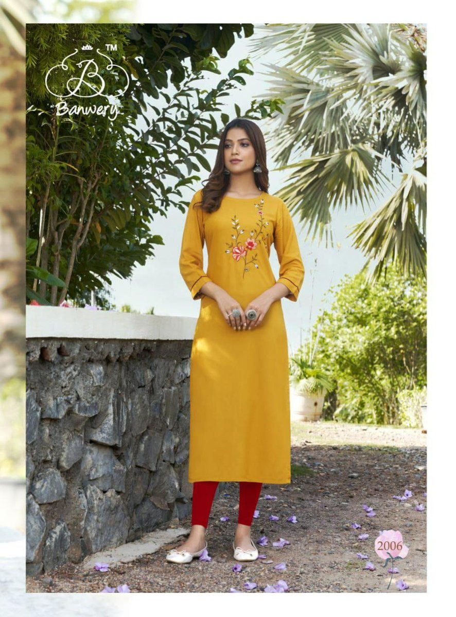 Banwery Mohini Vol-2 2001-2008 Series 6