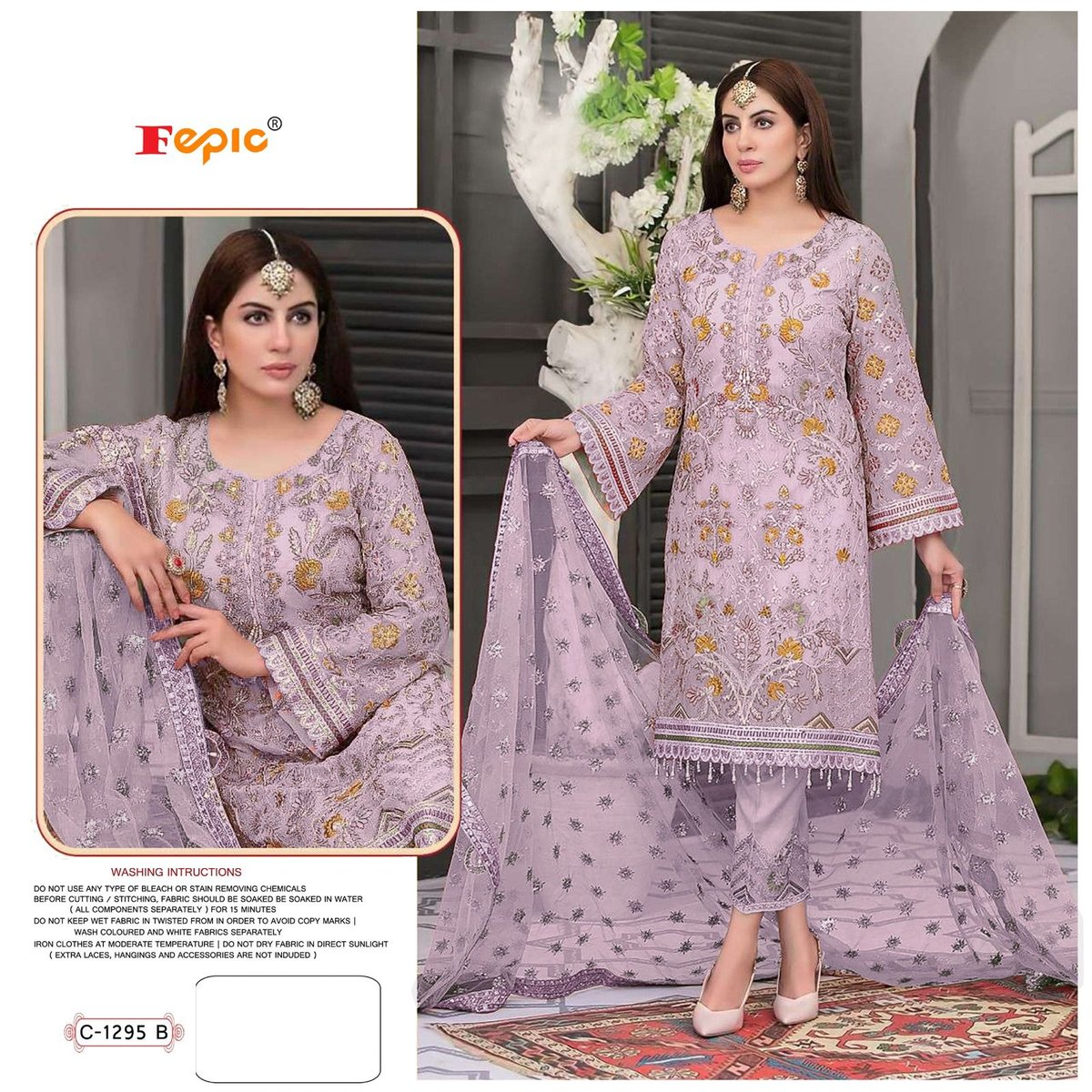 Fepic Rosemeen C-1295 Colors 3