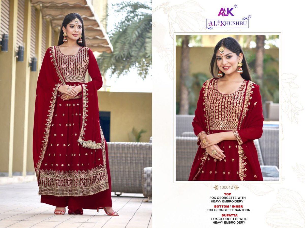 AL Khushbu Sanchal Vol-2 100012-100015 Series 1