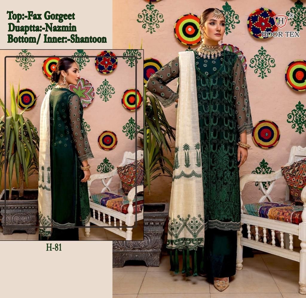 Hoor Tex Super Hit H-81 Design 1