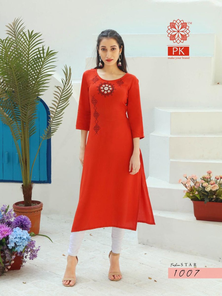 Aradhana Fashion Star Vol-1 1001-1010 Series 7