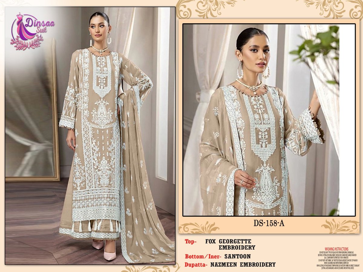 Dinsaa Suit DS-158 Colors 1