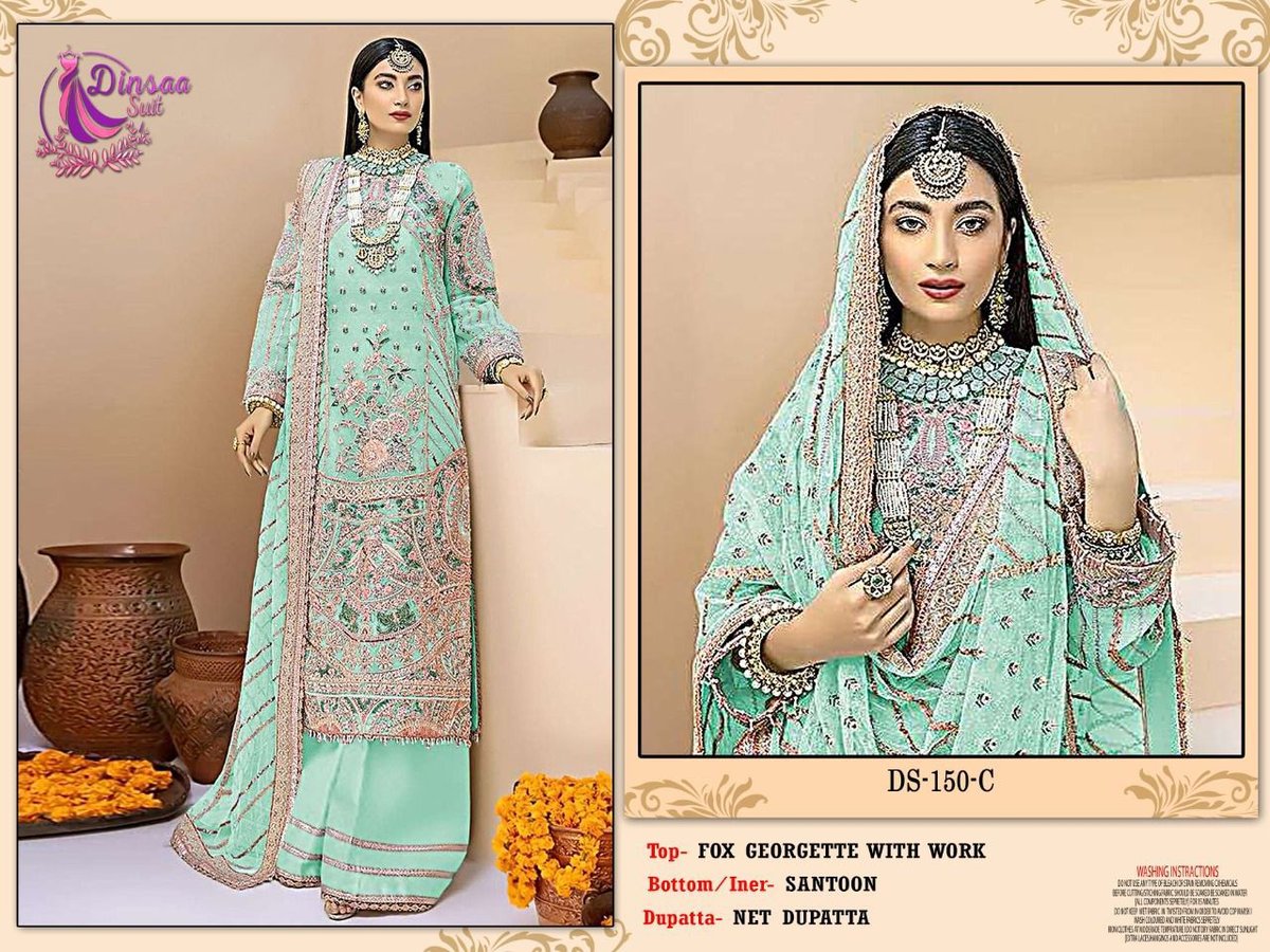 Dinsaa Suit DS-150 Colors 3