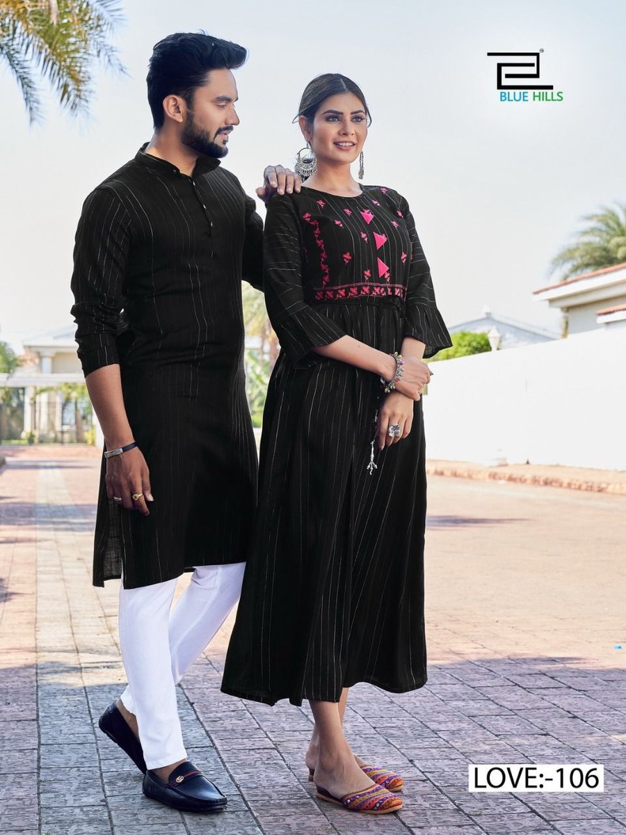 Blue Hills Love Aaj Kal 101-108 Series 6