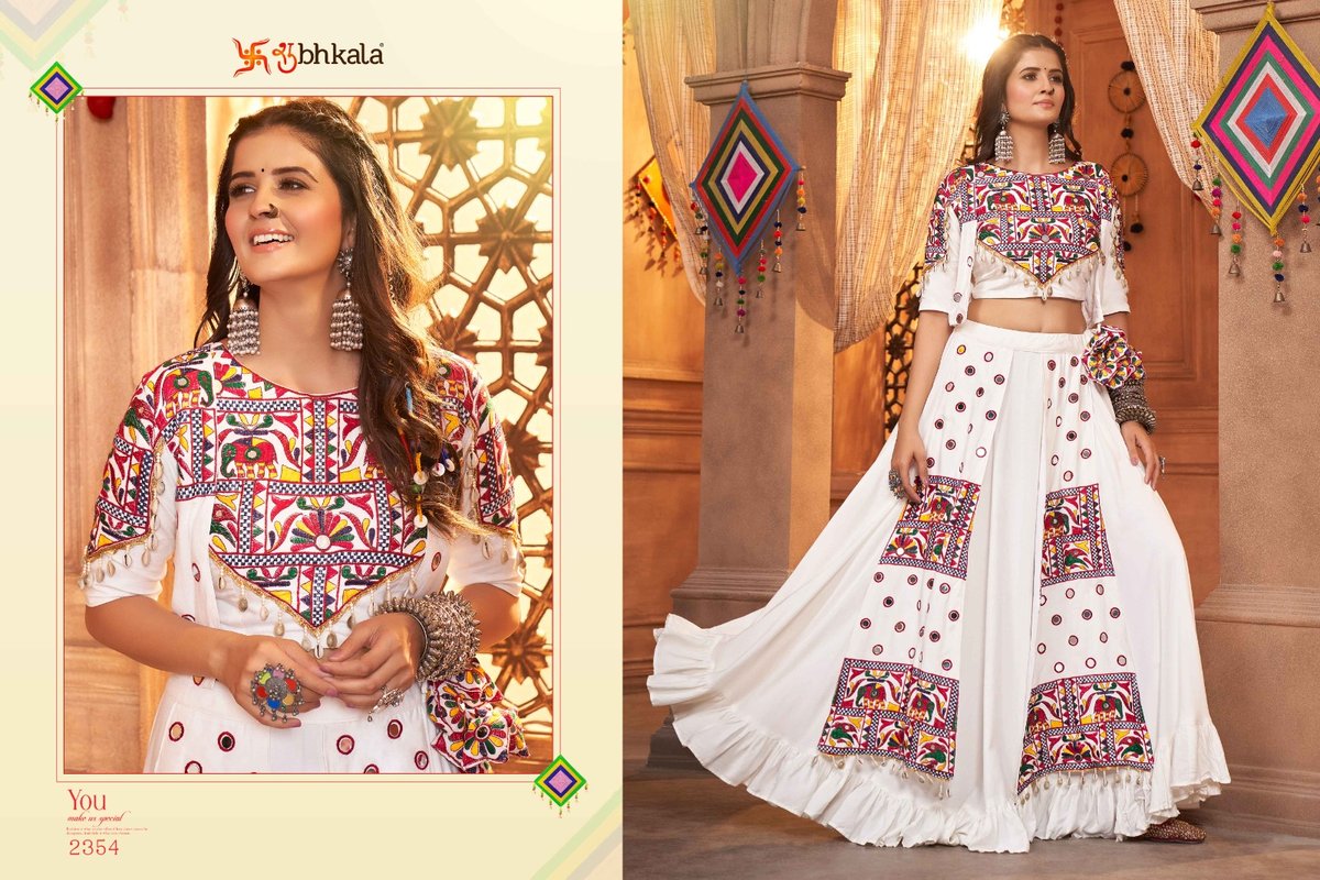 Shubhkala Raas Vol-9 2351-2359 Series 4