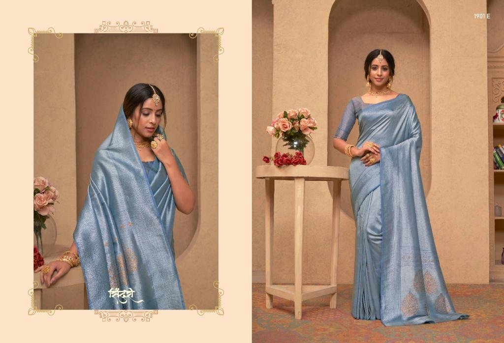 Bhumi Silver Edition 1901 Colors 5