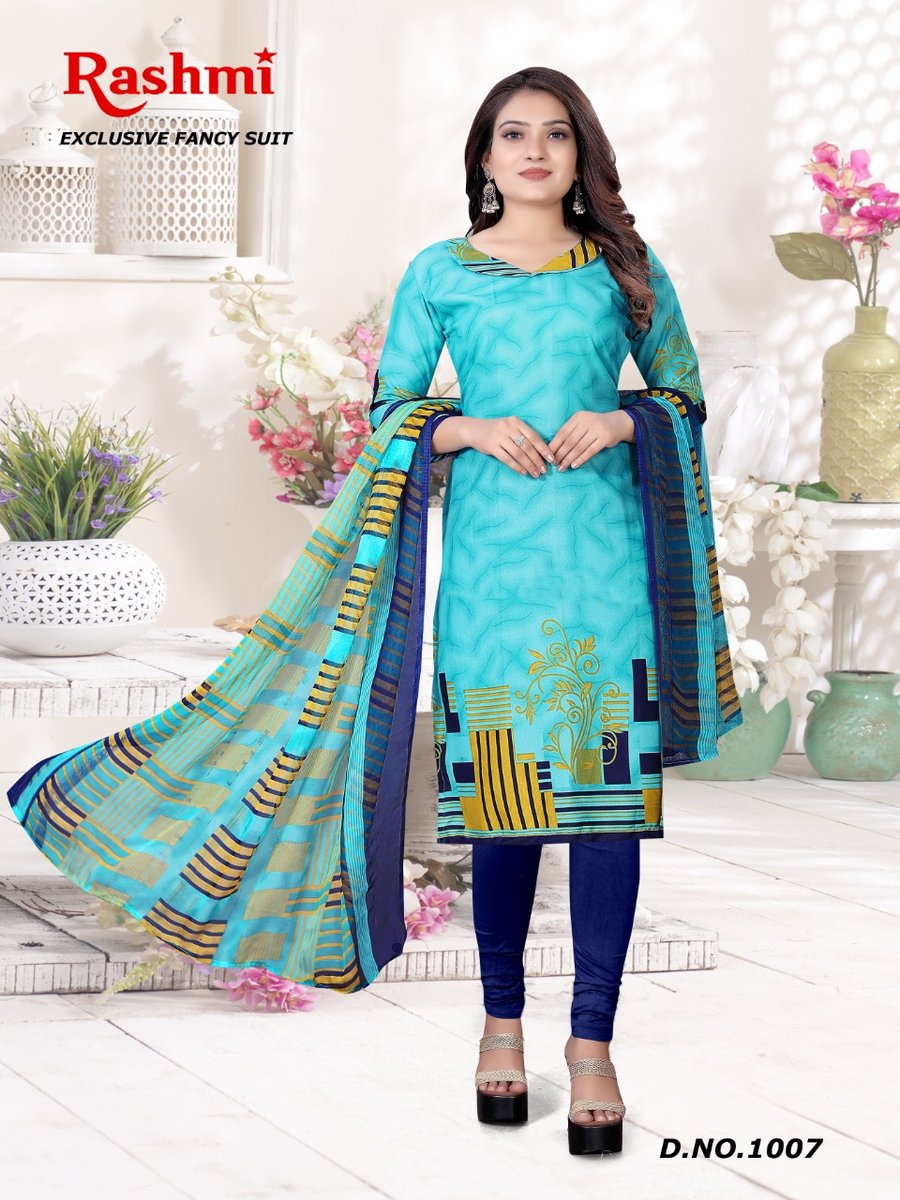 Amit Rashmi Vol-14 1001-1014 Series 7