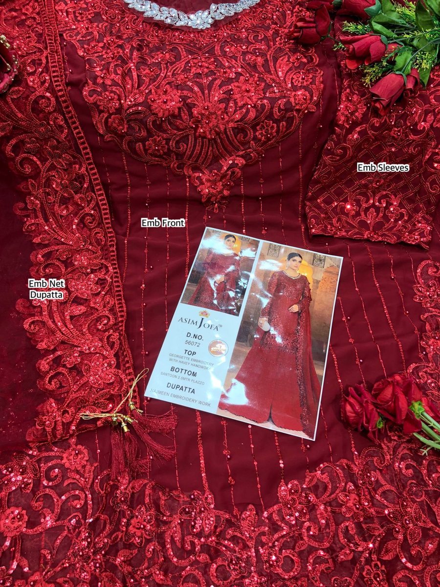 Asim Jofa 56072 Design 2