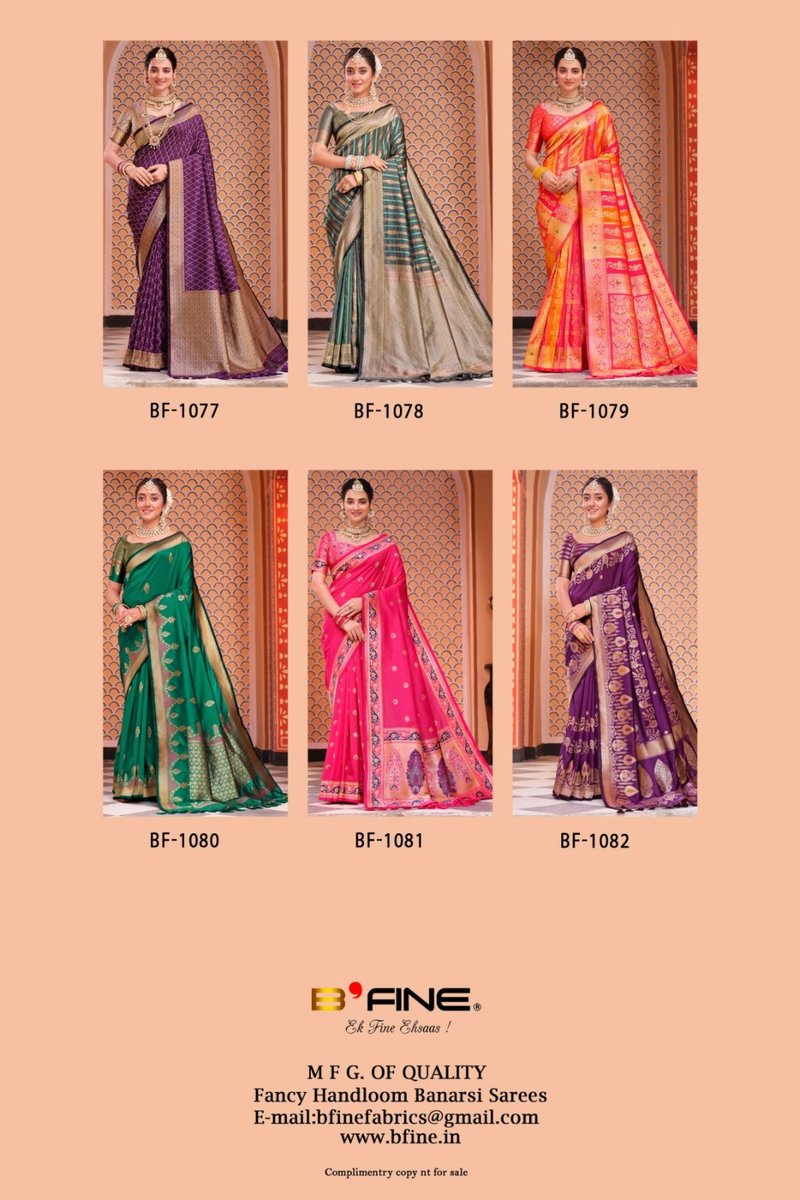 B Fine Saree Poornima 1077-1082 Series 7