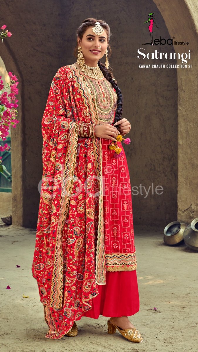 Eba Lifestyle Satrangi Karwa Chauth Collection 21 1207-1210 Series 2